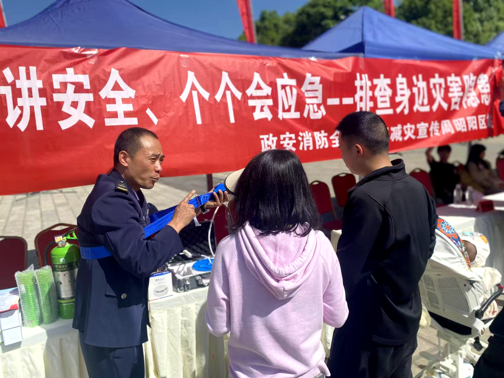 人人講安全、個個會應(yīng)急丨政安消防“2025年防災(zāi)減災(zāi)宣傳活動”精彩瞬間