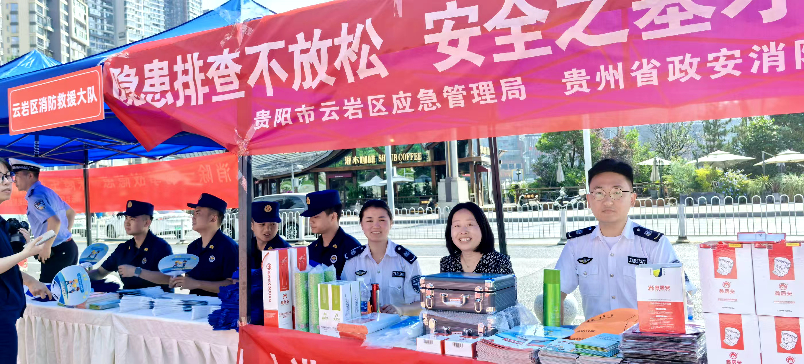 “政”為初心 “安”為使命 丨安全生產月 政安在行動