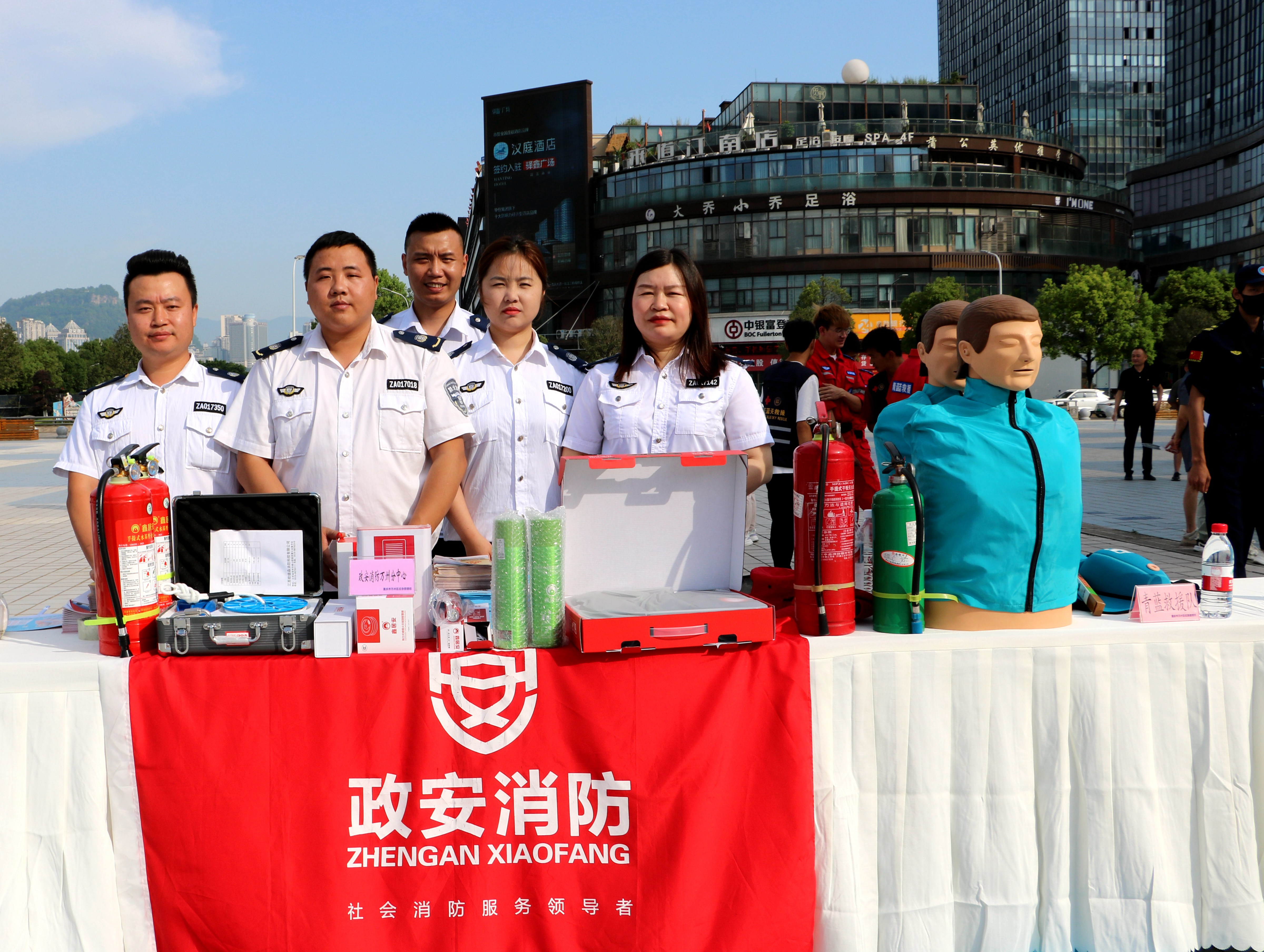 “政”為初心 “安”為使命 丨安全生產月 政安在行動