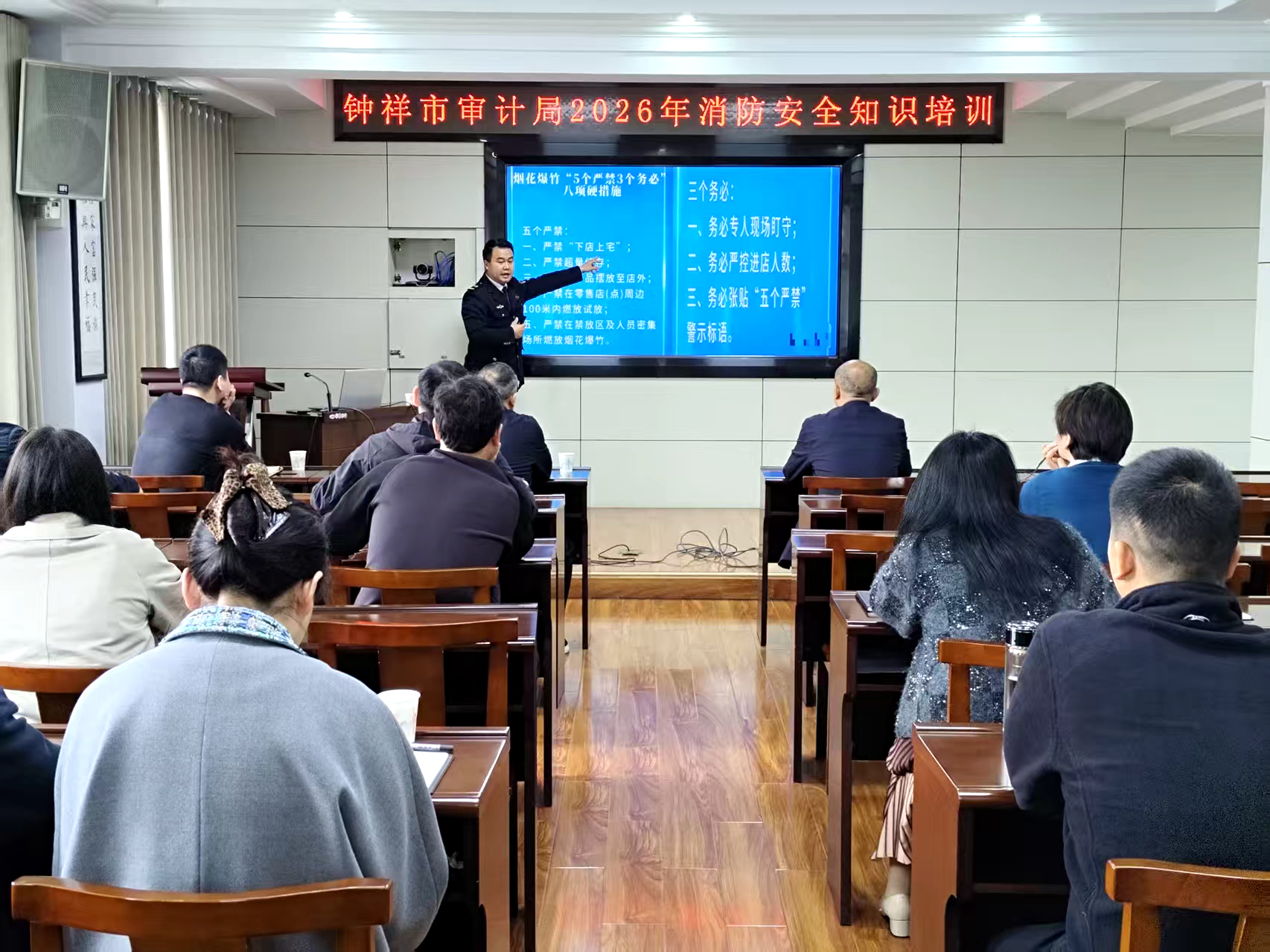 政安消防“2026防災減災宣傳活動”精彩瞬間
