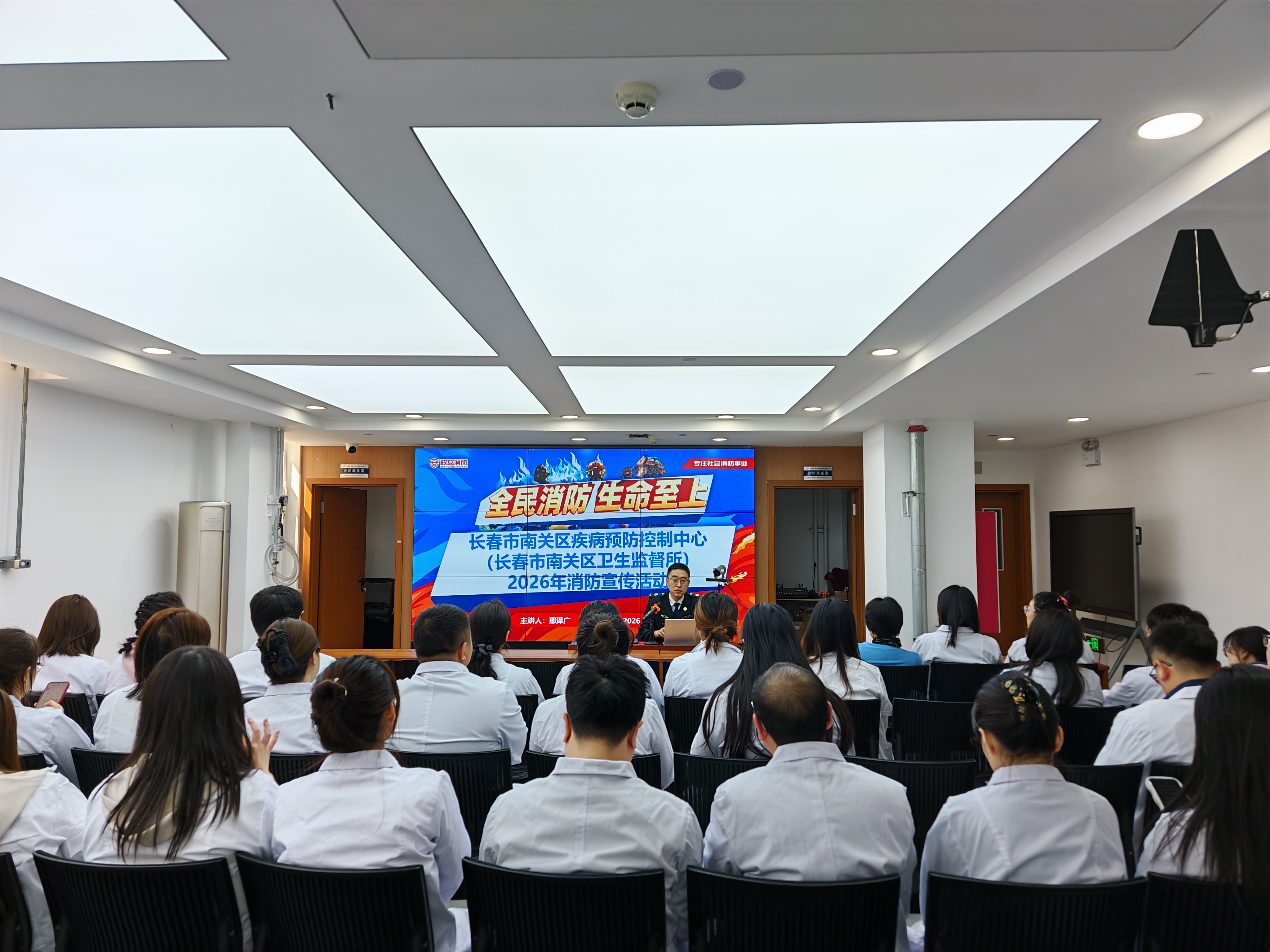 政安消防“2026防災減災宣傳活動”精彩瞬間