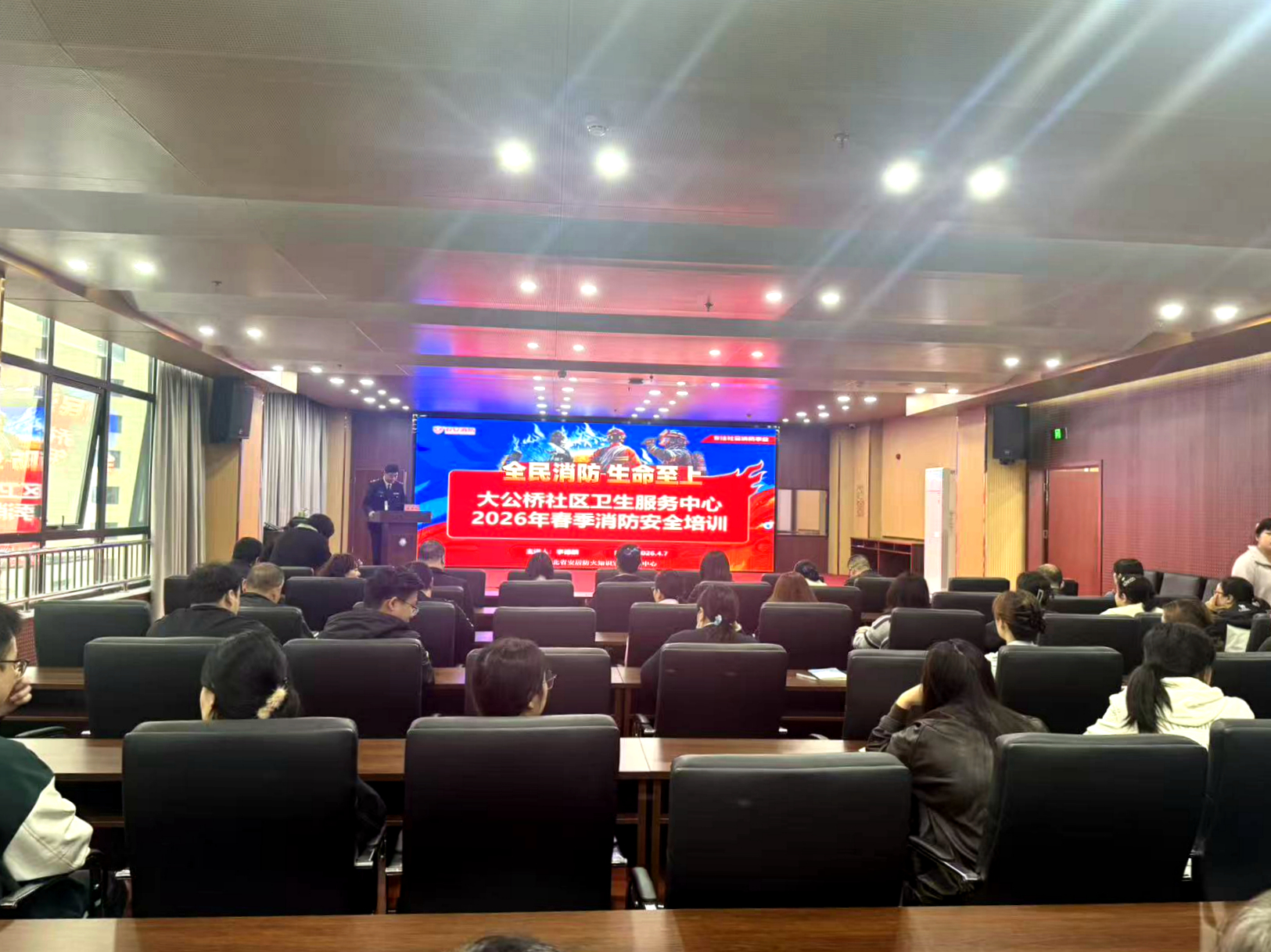 政安消防“2026防災減災宣傳活動”精彩瞬間