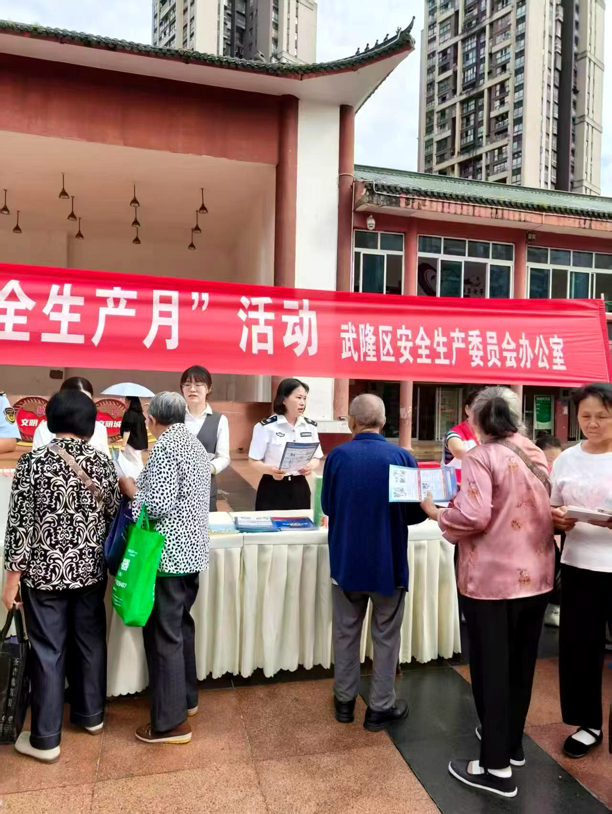 政安消防“2026安全宣傳萬里行活動”精彩瞬間