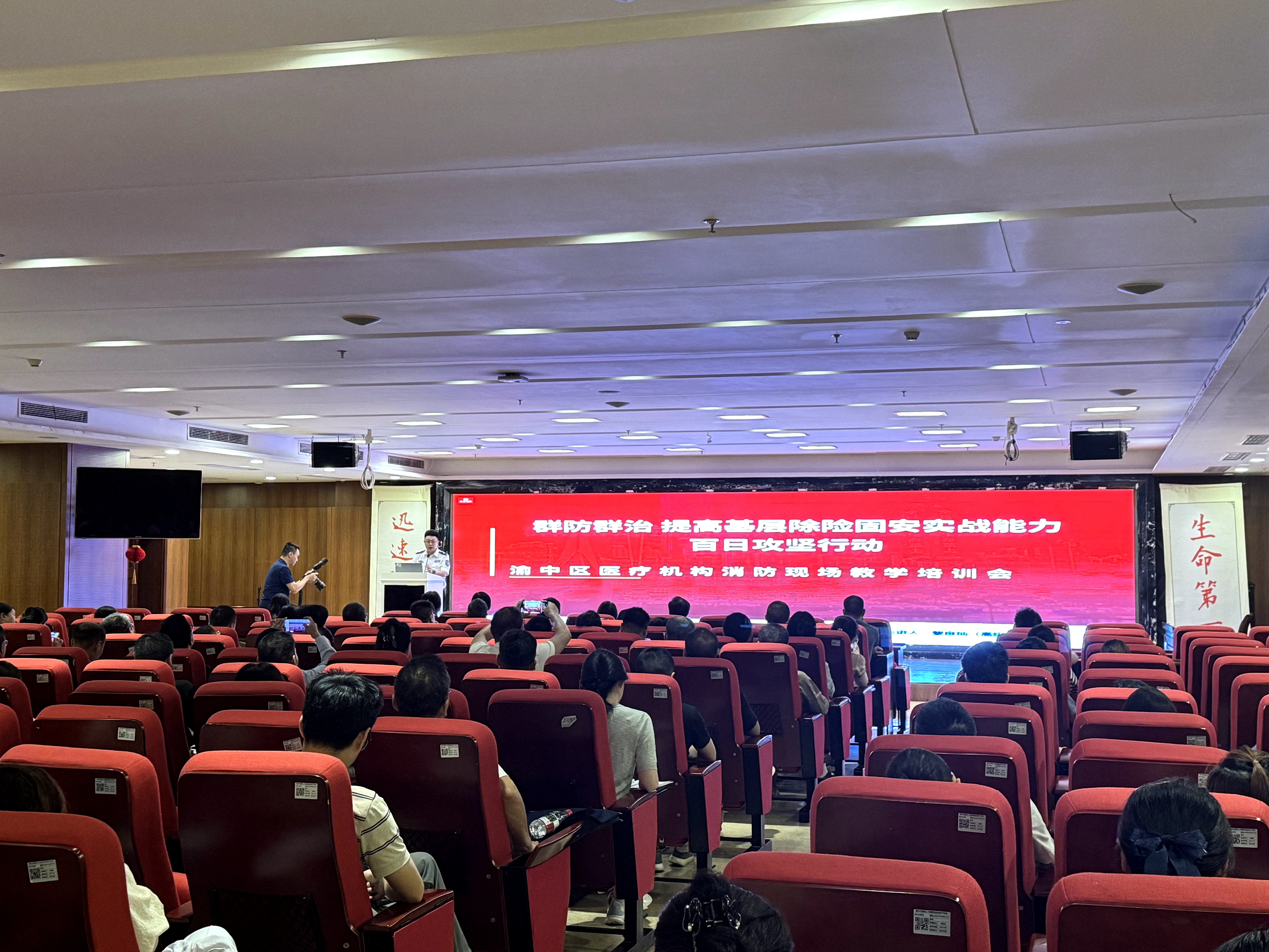 政安消防丨群防群治 百日攻堅 政安在行動