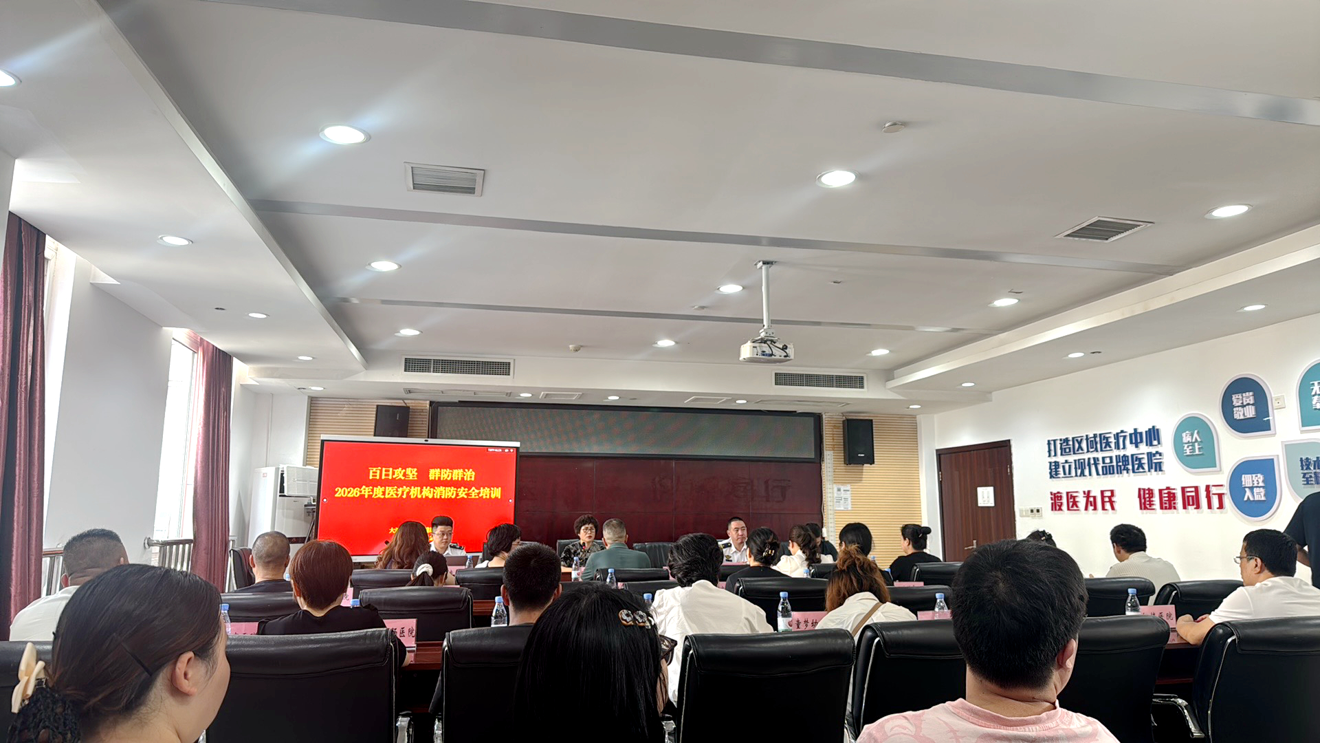 政安消防丨群防群治 百日攻堅 政安在行動