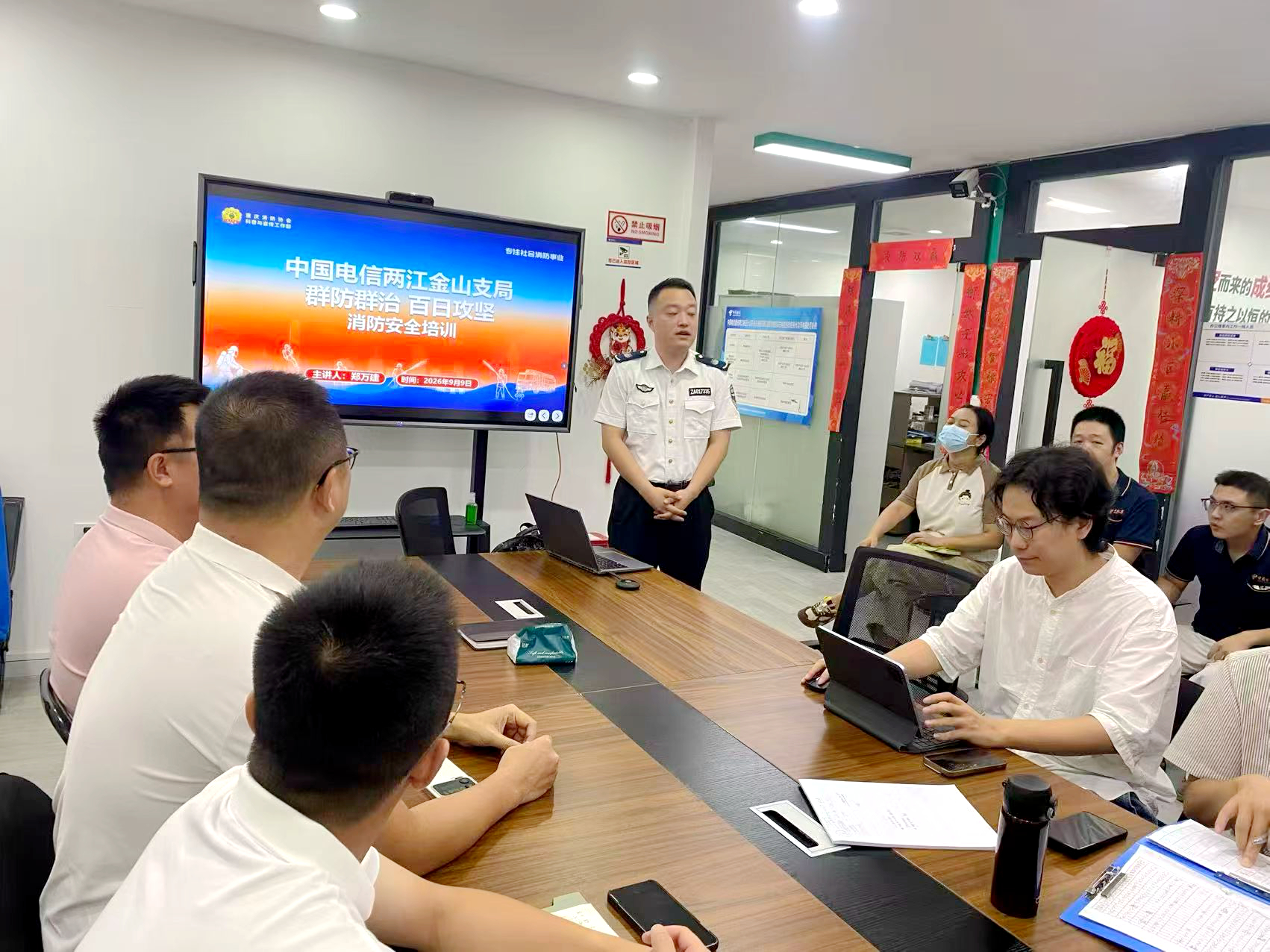 政安消防丨群防群治 百日攻堅 政安在行動