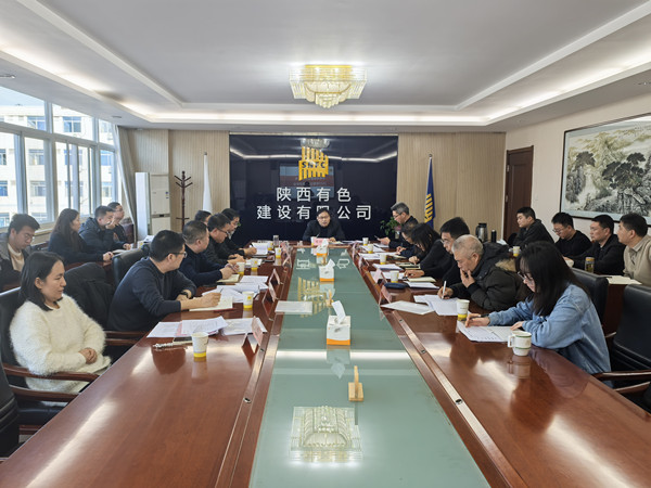 黨旗領(lǐng)航“揭榜掛帥”，創(chuàng)新動(dòng)能再攀新高！——公司14項(xiàng)QC成果全部獲獎(jiǎng)創(chuàng)佳績(jī)