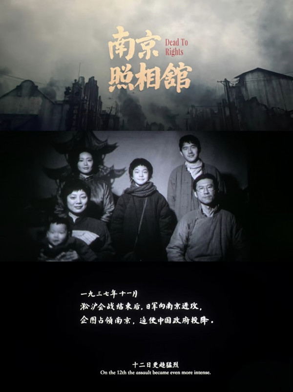 微信圖片_2025-08-08_115309_558_副本.jpg